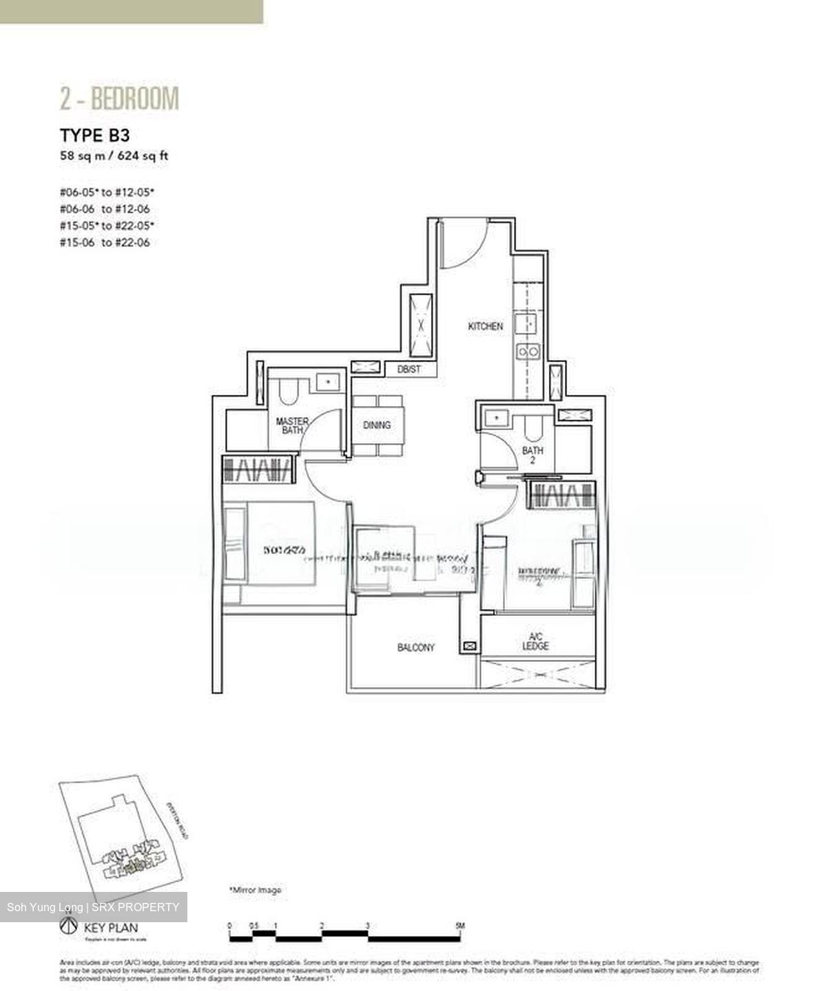 Sky Everton (D2), Apartment #564107161